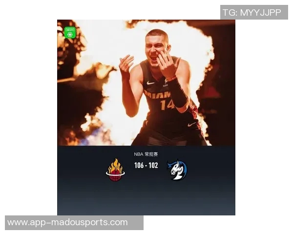 希罗复出迎赛季首秀热火新风格将为他带来全新挑战