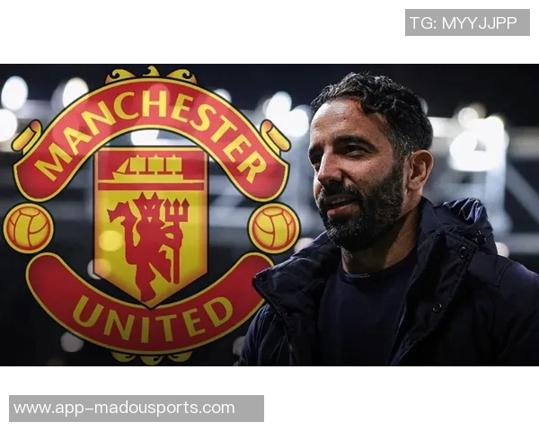 曼联高层认可阿莫林执教表现将于明夏着手补强中场位置