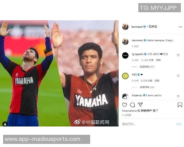 纽维尔老男孩新任主席誓言全力以赴迎接梅西回归家乡球队