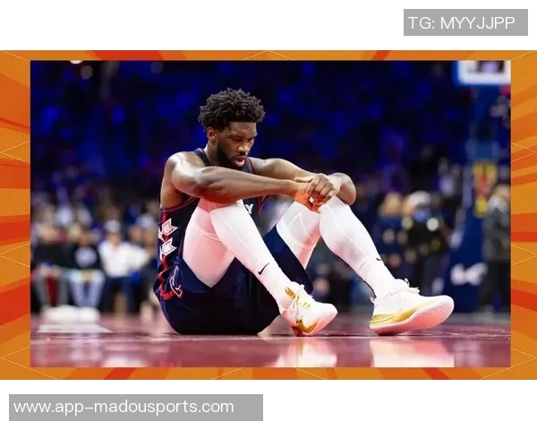 与恩比德并肩作战的经历让我明白了适时退让的重要性