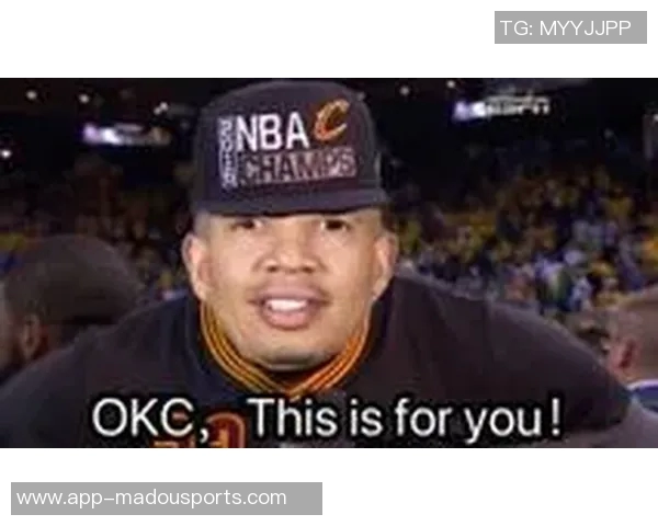 卢谈上半场防守问题我们对对手缺乏重视和专注力导致失利